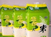 合格的食品包装袋如何设计？